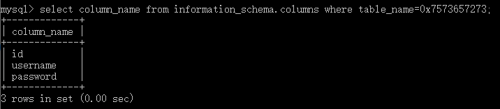 image-20200711162213303